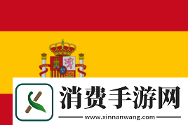 官宣