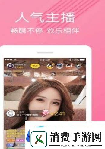 探索“今天免费高清在线观看平台”的无限魅力