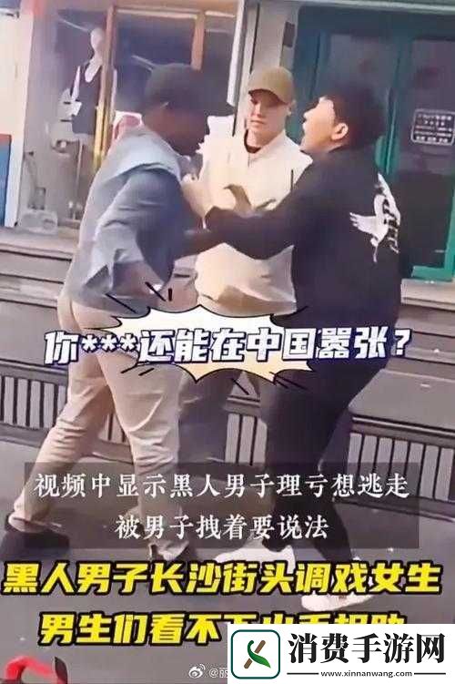 震惊男子竟在公共场合做出如此行为