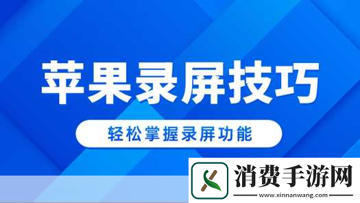 100种禁用的视频软件IOS