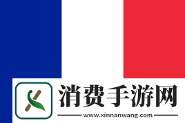 官宣