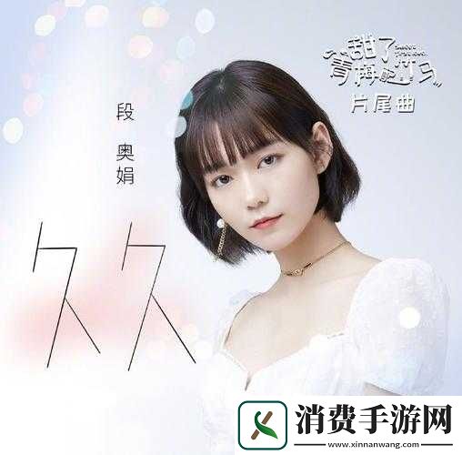 一级做
