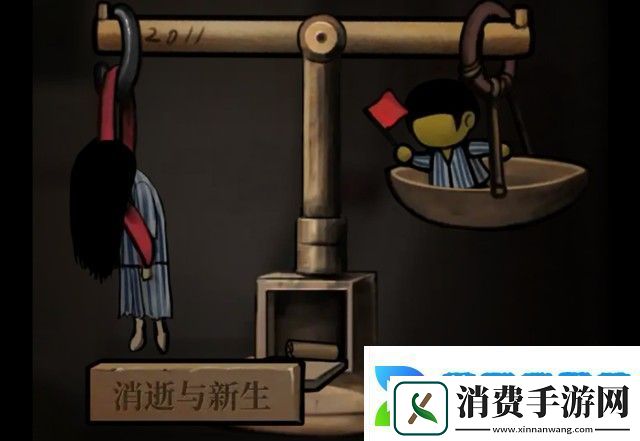 十三号病院第四章怎么过十三号病院第四章攻略介绍