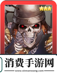 棕色尘埃2威格技能介绍