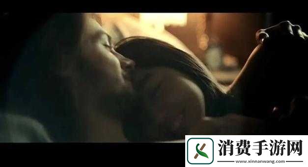 激情碰撞