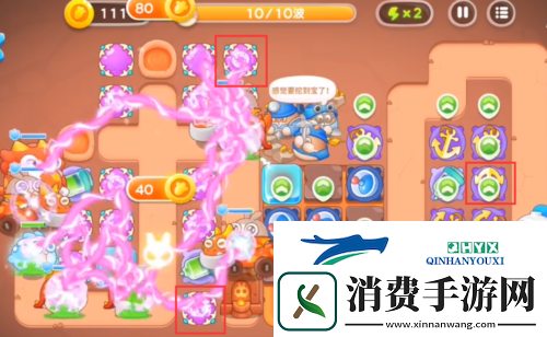 保卫萝卜4饿龙传说第10关怎么过