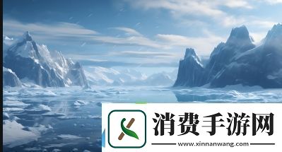 那些