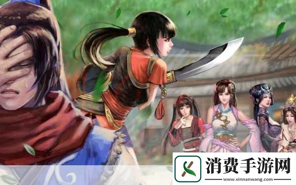 天命奇御七伤星回法秘籍