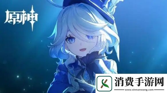 原神梦见月瑞希值得培养吗