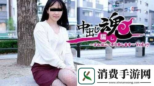 在线播放