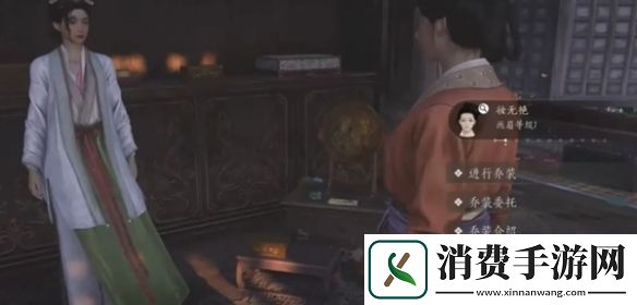 燕云十六声易容术怎么玩
