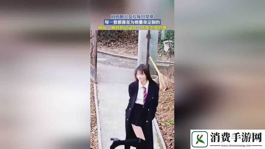 班长让我吃她胸摸她奶