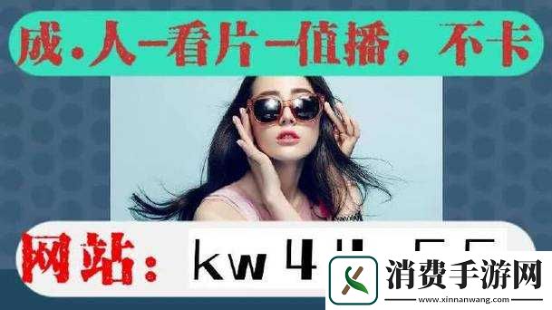 黄台软件