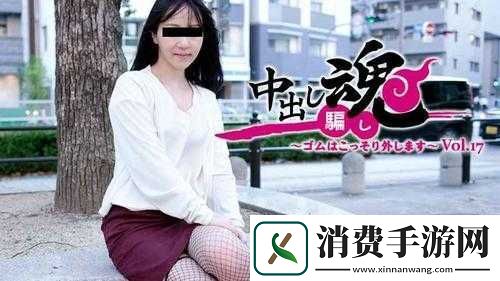 在线播放