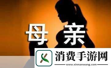 来吧儿子妈妈是你的人是什么歌曲