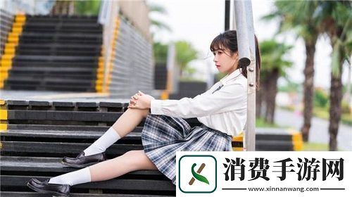 三年在线观看免费完整版中文观众惊叹