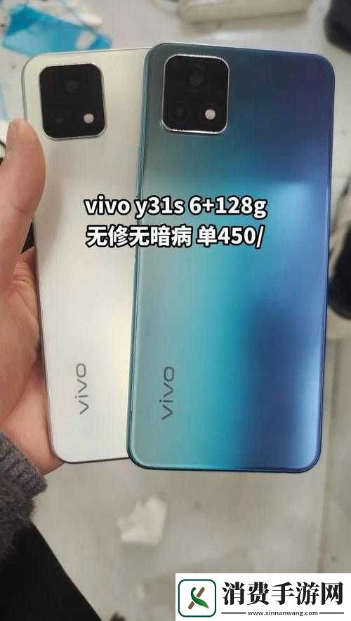 探寻成色好的