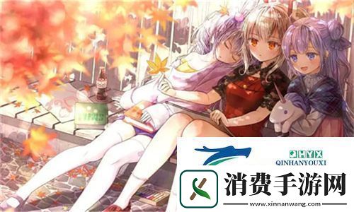 国产日产亚系列精品版优势