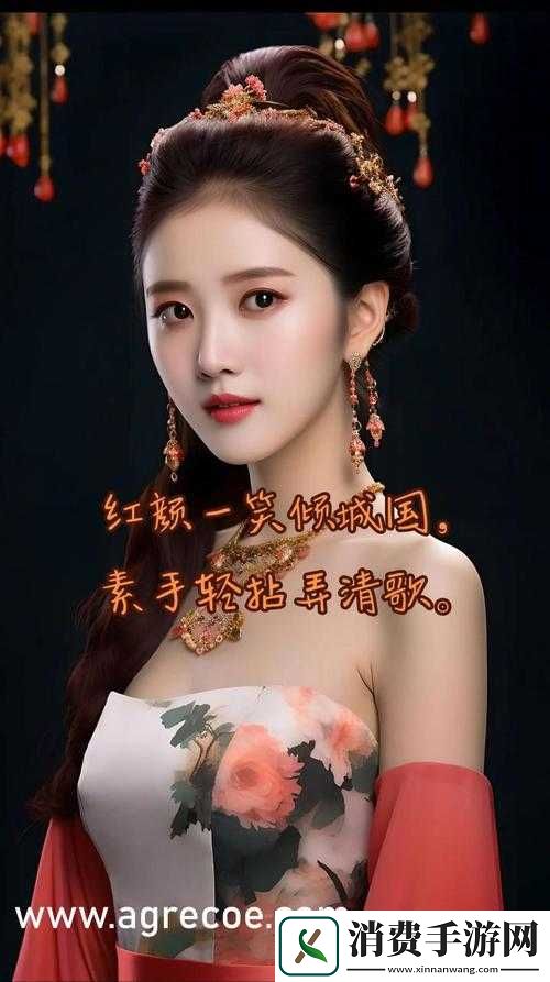 用力挺进她的花苞那极致的快感与满足