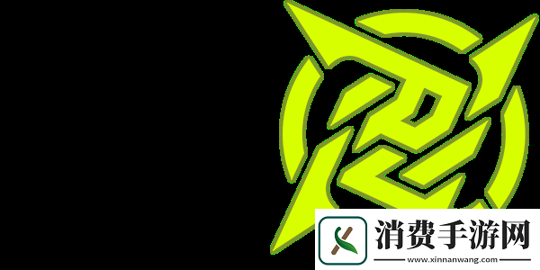 官宣