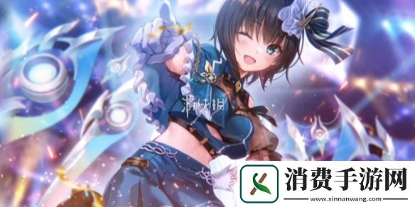 炽焰天穹半周年特别活动4000晶石怎么领