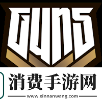 官宣