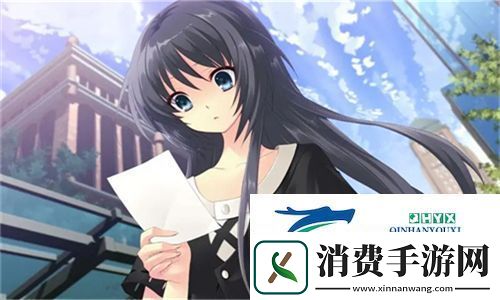 探索奥秘