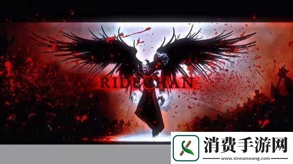 魔兽世界红色焰火图纸