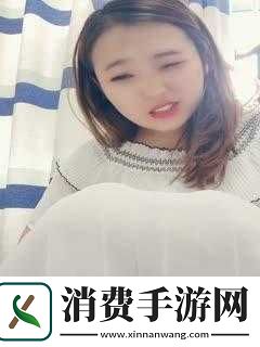 香艳职场