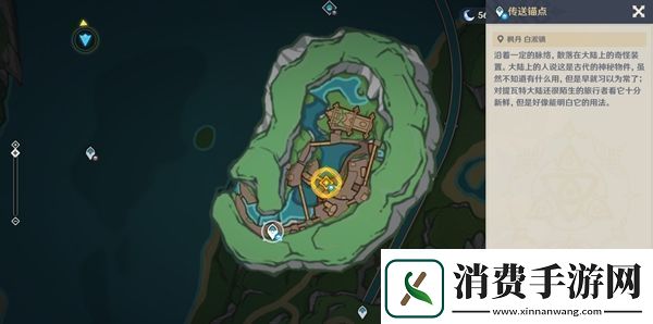 原神审判日1任务完成攻略