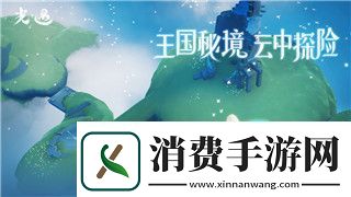 噬神者重生脑天配方的详细解析与应用技巧你不可不知的关键要素