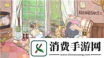 原神怎么在米游社注销账号
