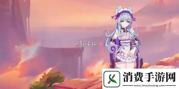 原神梦见月瑞希值得培养吗