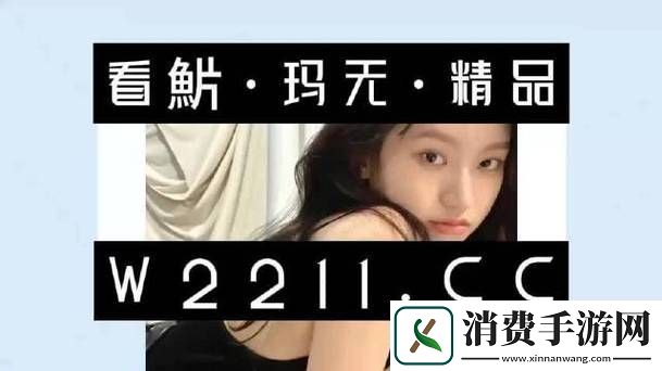 中国东方XXXXXLmedjyfBD