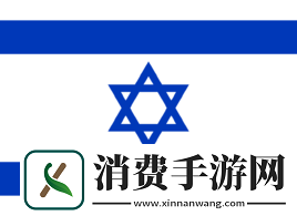 官宣