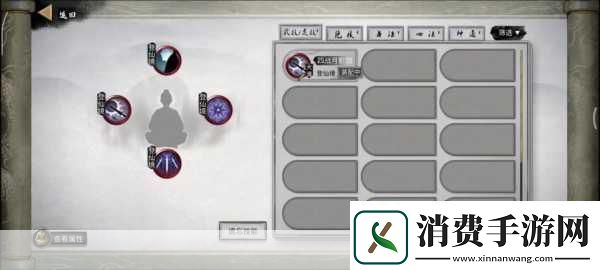 鬼谷八荒红尘剑魂终极利器的威力解析
