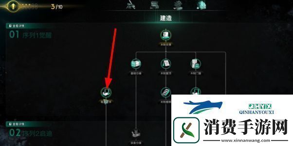 七日世界怎么维修摩托车摩托车维修方法