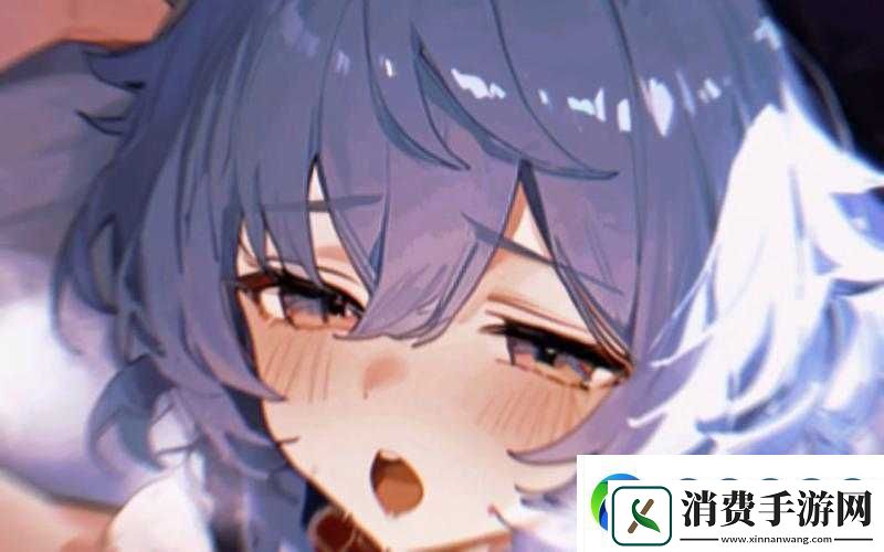 璃月的神秘访客