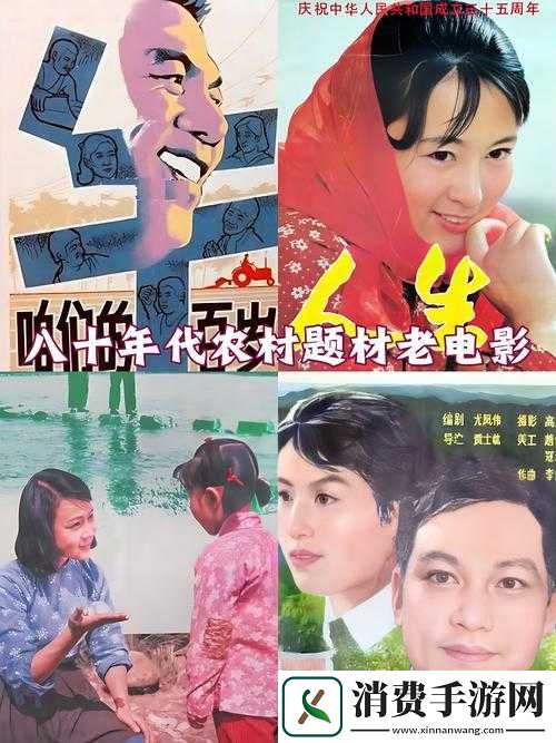 苏语棠的主要作品