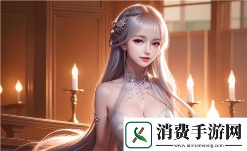 网友