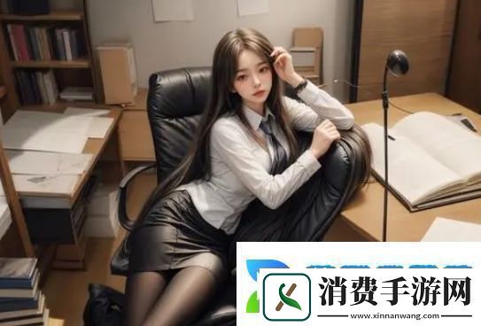 国产又大又粗的商品为何备受消费者青睐它们的优势和发展趋势如何