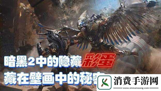 暗黑爆料