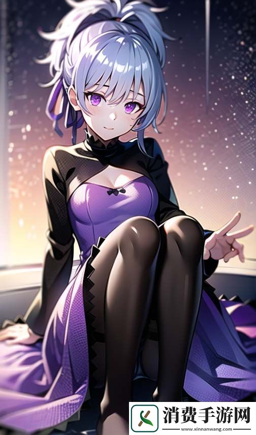 乱女1一7第一章乱女小丹
