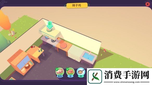 百味食光招待客人攻略