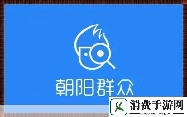 51cgfun吃瓜热心朝阳群众