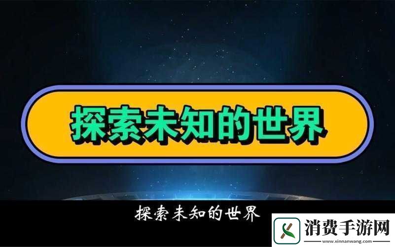 2024Gy