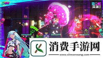 双人成行怎么邀请好友一起游戏