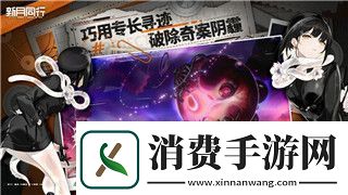 异世界勇者攻略大全战士技能搭配与实战技巧助你打造最强战士角色