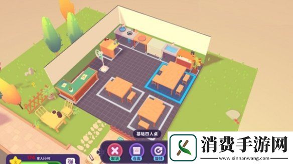百味食光扩地装修攻略