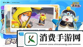 刺客信条奥德赛全支线任务解析与玩法深入